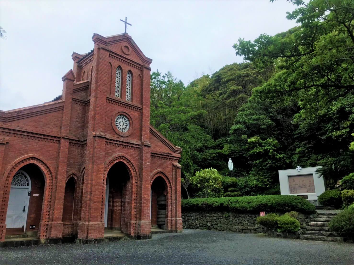 長崎の天主堂 五島列島の教会堂III [DVD] 中古】長崎の天主堂 五島列島の教会堂III [DVD] - メルカリ