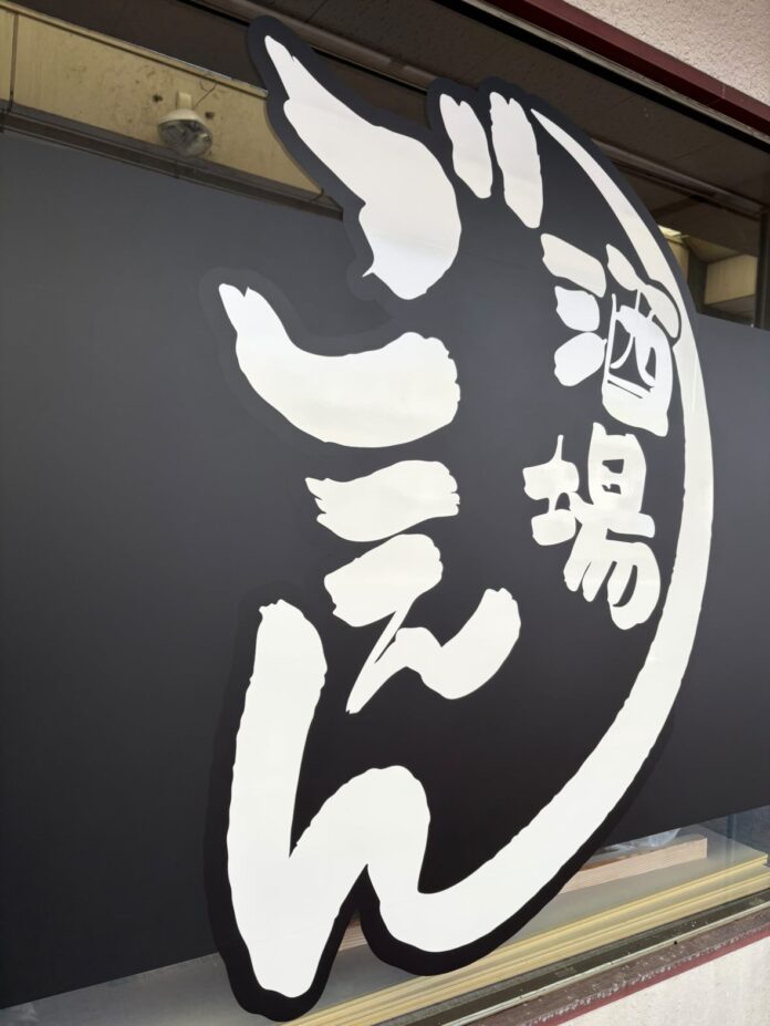 517246765_734694049719467_2982830383490825040_n